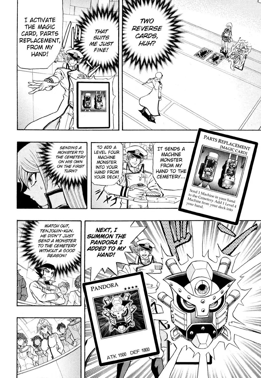 Yu-Gi-Oh! GX Chapter 24 10